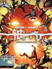 星海拾荒者 口碑榜第四