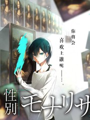 声音试验场 音乐综艺在线观看